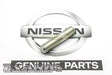 Exhaust Manifold Stud S13/180sx/S14/S15 - Prolink Performance