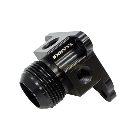 Water Outlet "SR20 to AN16" - Prolink Performance