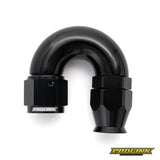 Full Flow Hose End-180 Degree