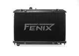 Mazda RX8 13B Petrol 2002-2012 | Performance Radiator