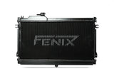 Mazda MX-5 / Miata NA B6ZE & BP 1989-1997 | Performance Radiator