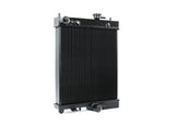 Mitsubishi Lancer Evo VII, VIII & IX 4G63 [Half Size] | Performance Radiator