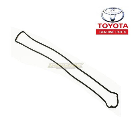 Rocker Cover Gasket (Intake or Exhaust Side) for 1JZ-GTE NON-VVTI - Prolink Performance