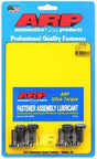 ARP Flywheel Bolts, Nissan Skyline GTR, RB26, M12*1.25 102-2801 - Prolink Performance